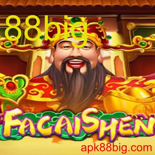 FaCaiShen